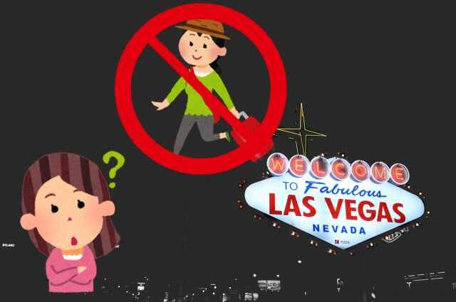 ラスベガス治安について。女性一人旅は超危険！？